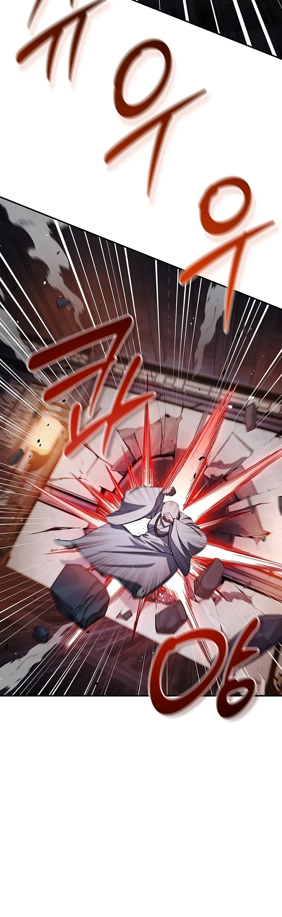 Cheonhwa Archive's Young Master Chapter 189 — Page 3