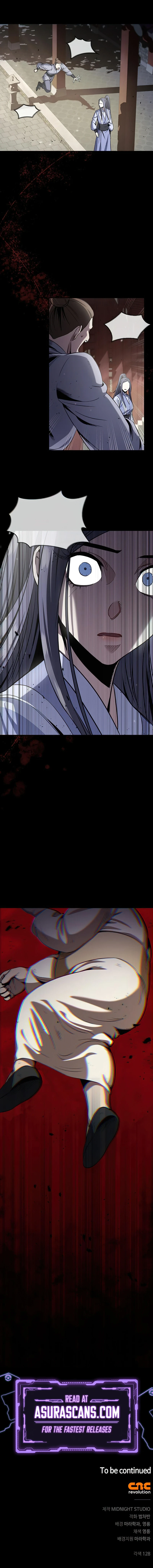 Cheonhwa Archive's Young Master Chapter 2 — Page 13