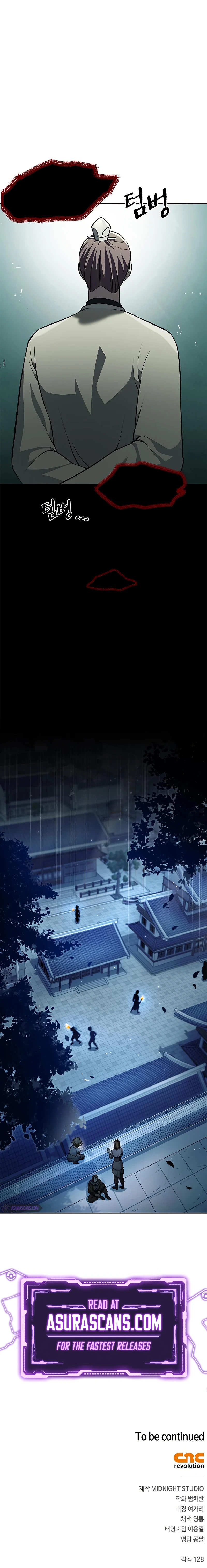 Cheonhwa Archive's Young Master Chapter 20 — Page 20