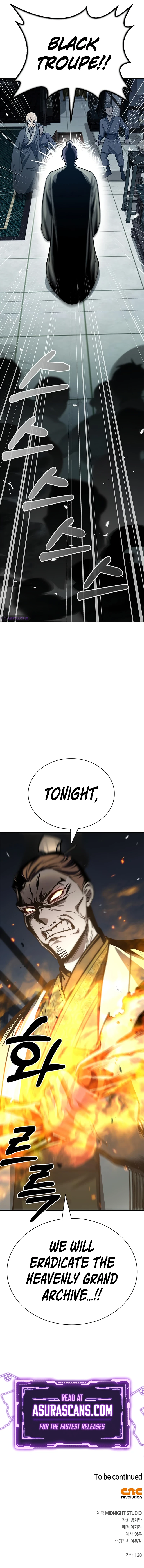 Cheonhwa Archive's Young Master Chapter 21 — Page 13