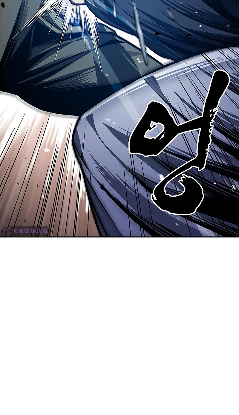 Cheonhwa Archive's Young Master Chapter 25 — Page 11