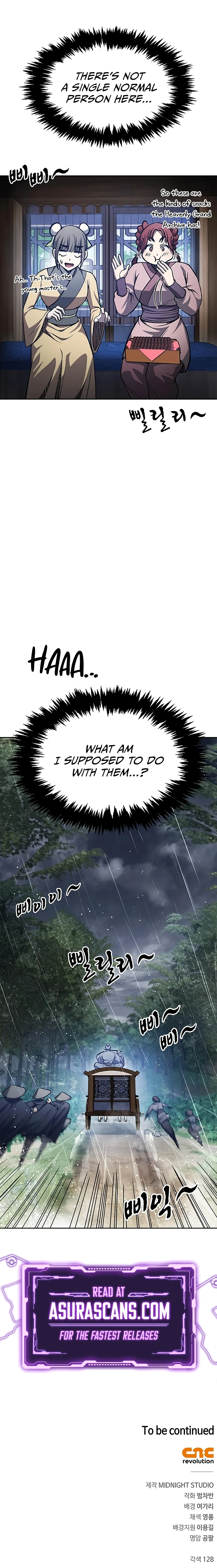 Cheonhwa Archive's Young Master Chapter 29 — Page 14