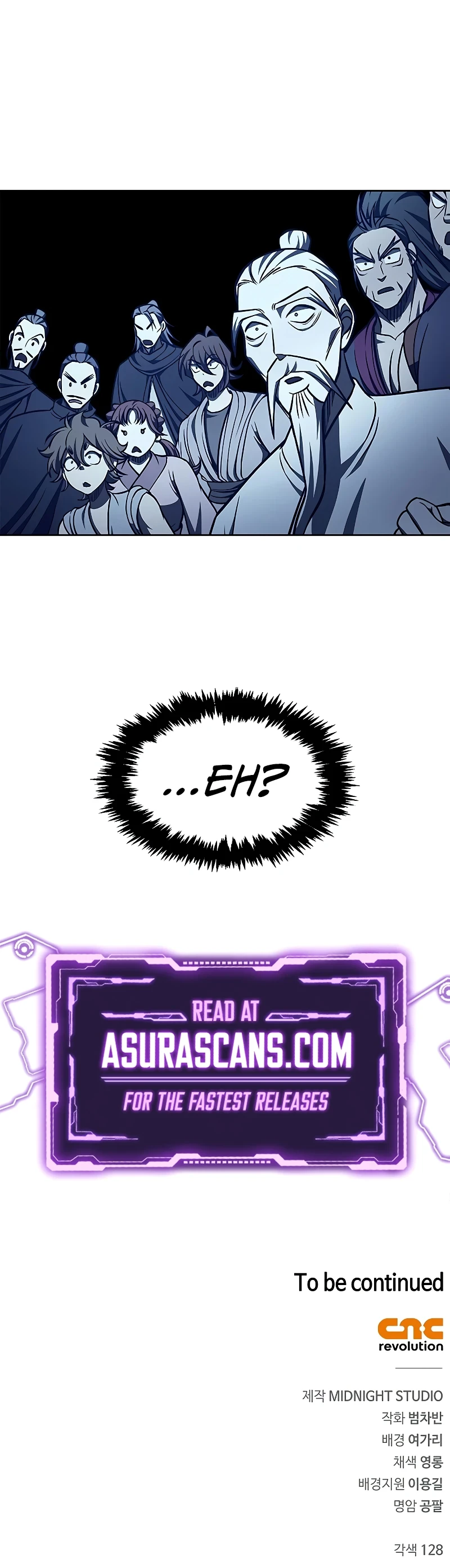 Cheonhwa Archive's Young Master Chapter 32 — Page 12