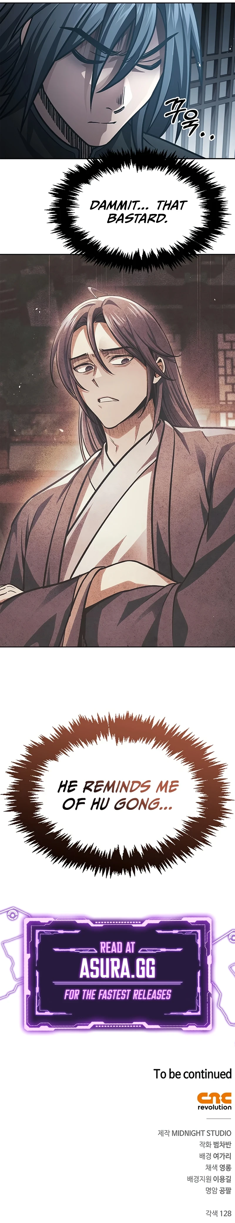 Cheonhwa Archive's Young Master Chapter 37 — Page 13