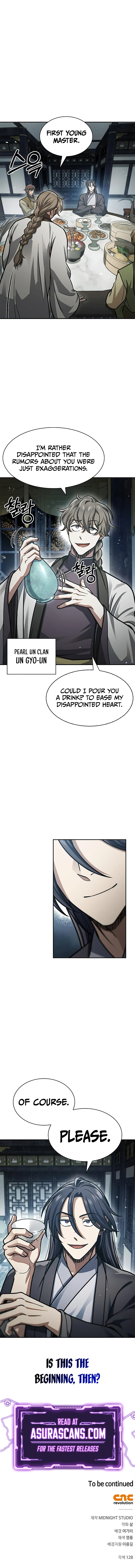 Cheonhwa Archive's Young Master Chapter 47 — Page 16
