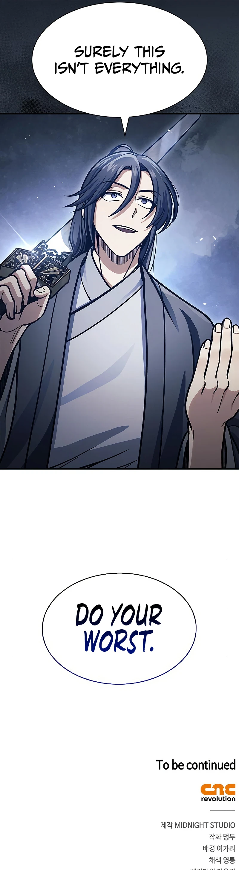 Cheonhwa Archive's Young Master Chapter 54 — Page 16
