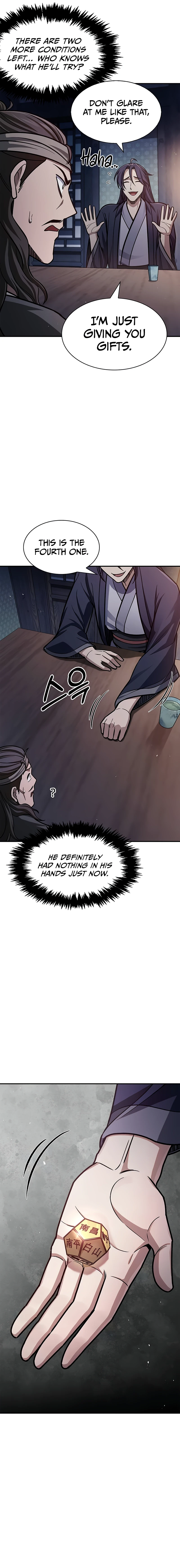 Cheonhwa Archive's Young Master Chapter 64 — Page 4