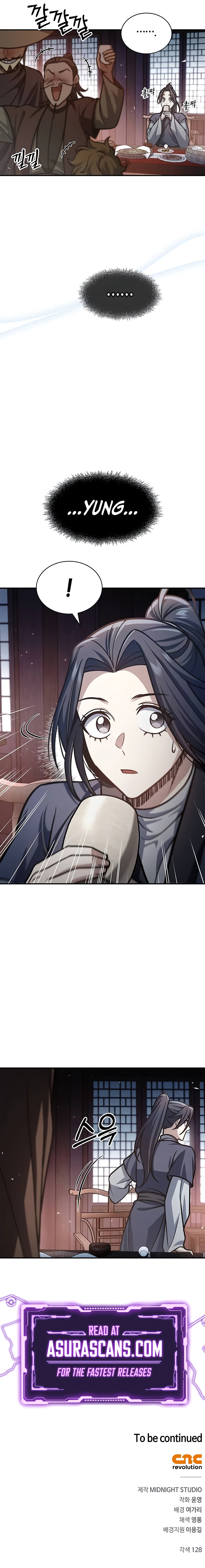Cheonhwa Archive's Young Master Chapter 67 — Page 15