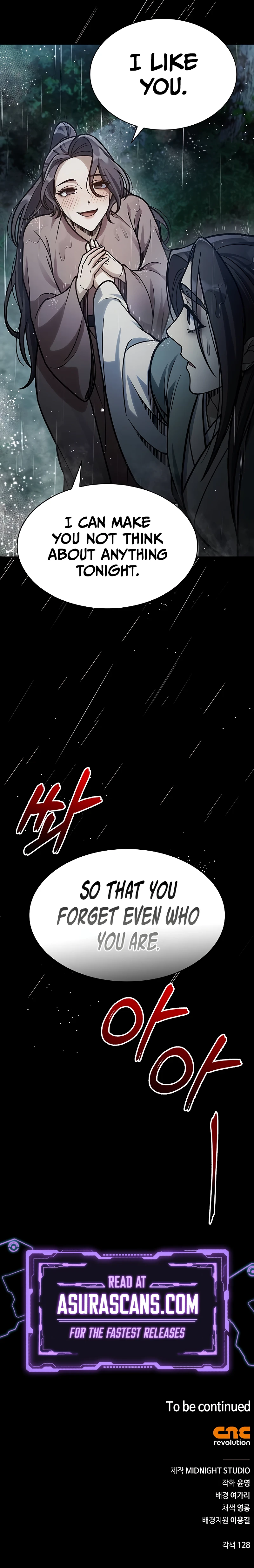 Cheonhwa Archive's Young Master Chapter 82 — Page 14
