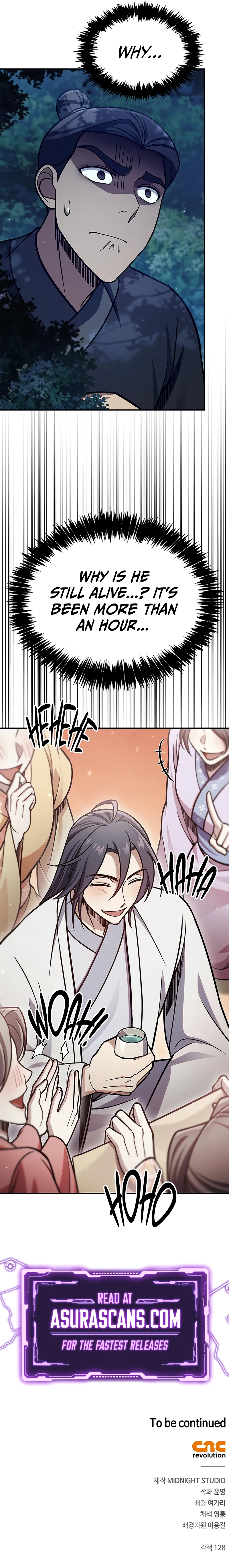 Cheonhwa Archive's Young Master Chapter 85 — Page 14
