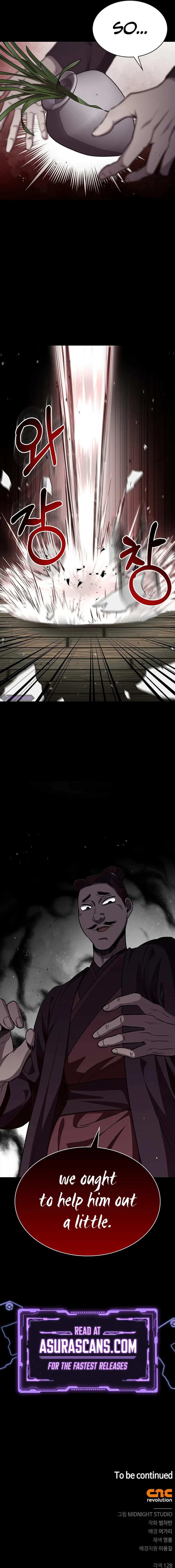 Cheonhwa Archive's Young Master Chapter 9 — Page 12