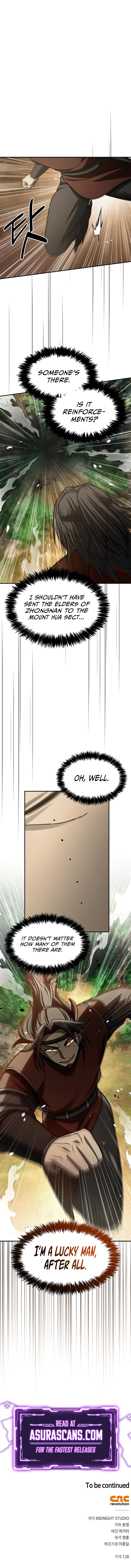 Cheonhwa Archive's Young Master Chapter 91 — Page 13