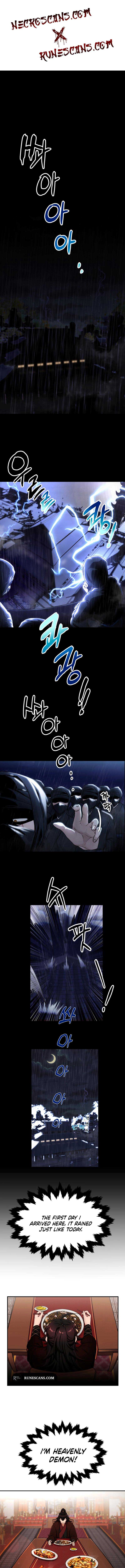 Cheonma Guesthouse Chapter 1 — Page 1