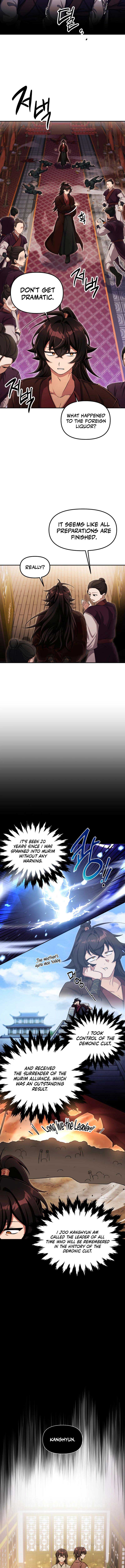 Cheonma Guesthouse Chapter 1 — Page 9