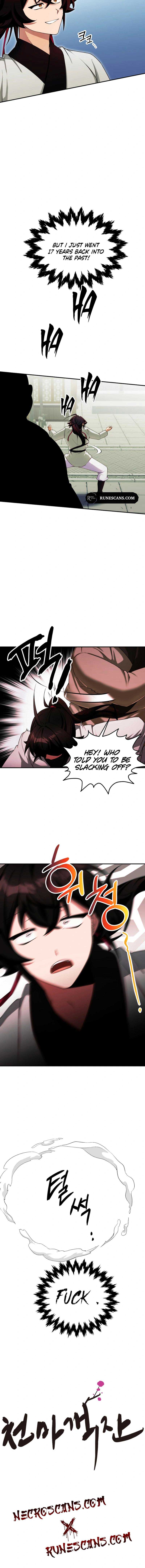 Cheonma Guesthouse Chapter 1 — Page 14