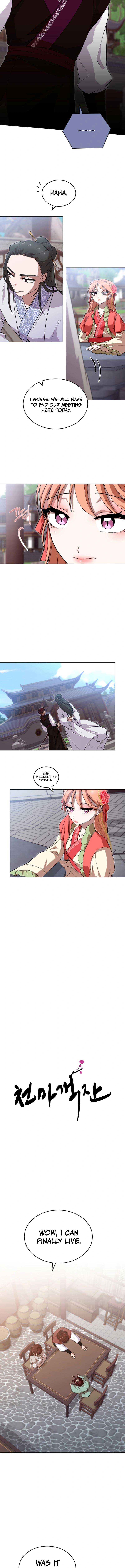 Cheonma Guesthouse Chapter 15 — Page 2