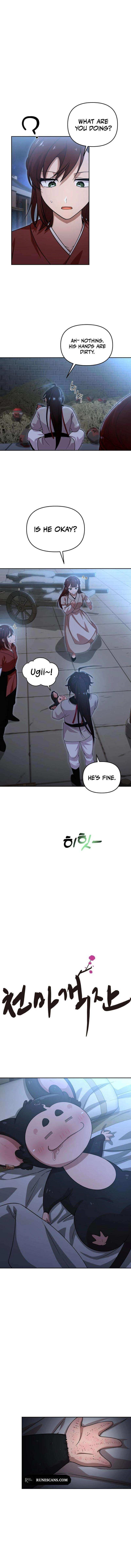 Cheonma Guesthouse Chapter 19 — Page 1