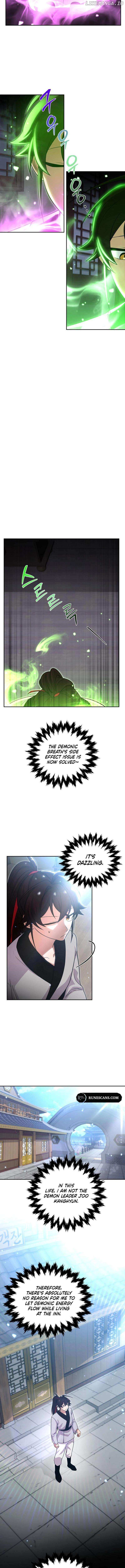 Cheonma Guesthouse Chapter 19 — Page 4