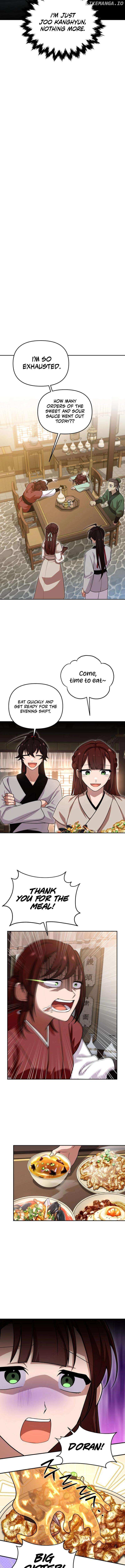 Cheonma Guesthouse Chapter 19 — Page 5
