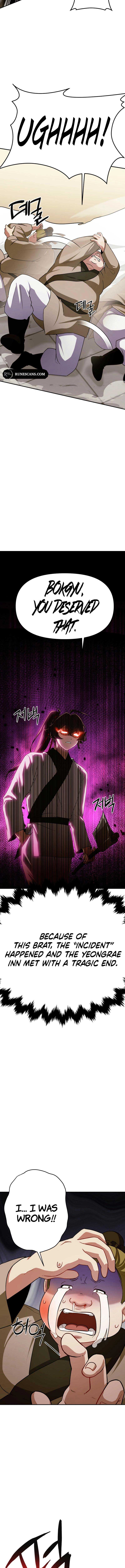 Cheonma Guesthouse Chapter 2 — Page 16