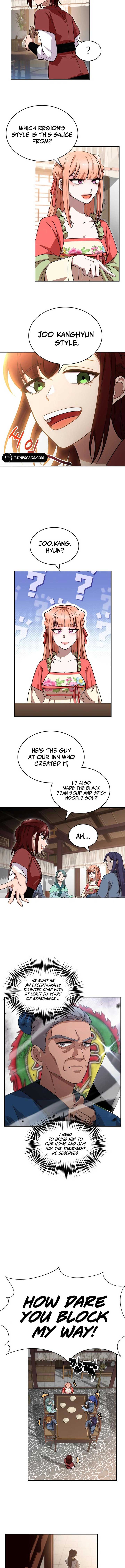 Cheonma Guesthouse Chapter 20 — Page 6