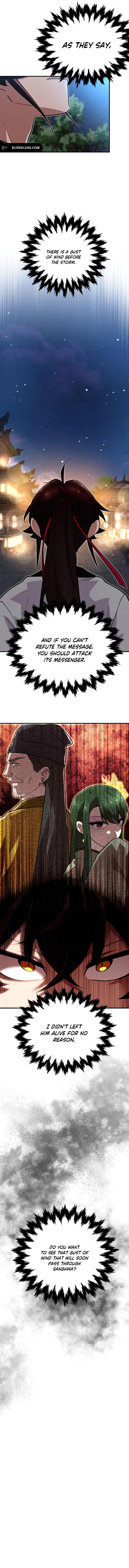 Cheonma Guesthouse Chapter 22 — Page 9