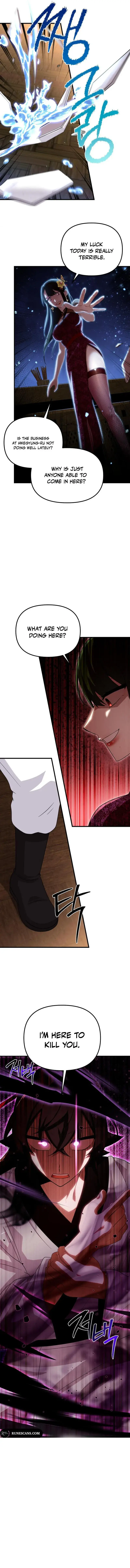 Cheonma Guesthouse Chapter 25 — Page 9