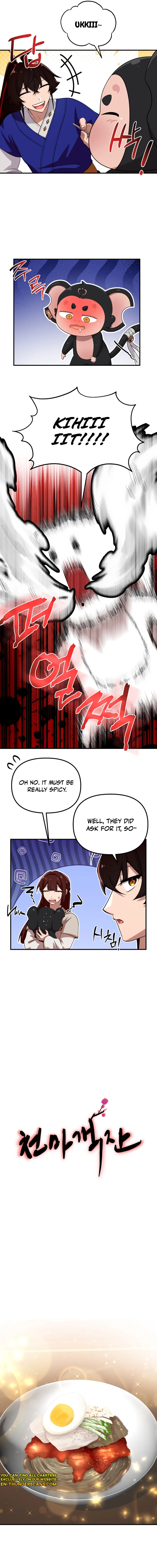 Cheonma Guesthouse Chapter 30 — Page 3