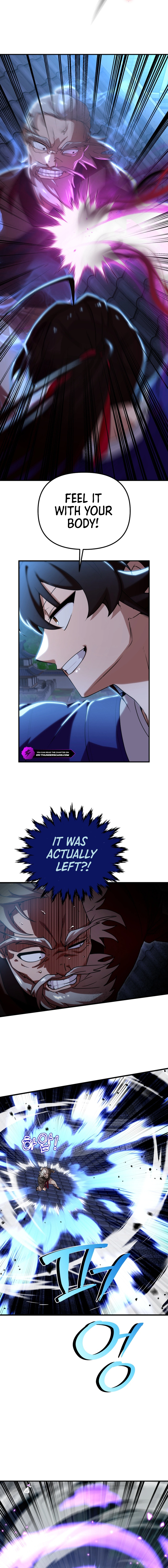 Cheonma Guesthouse Chapter 31 — Page 5