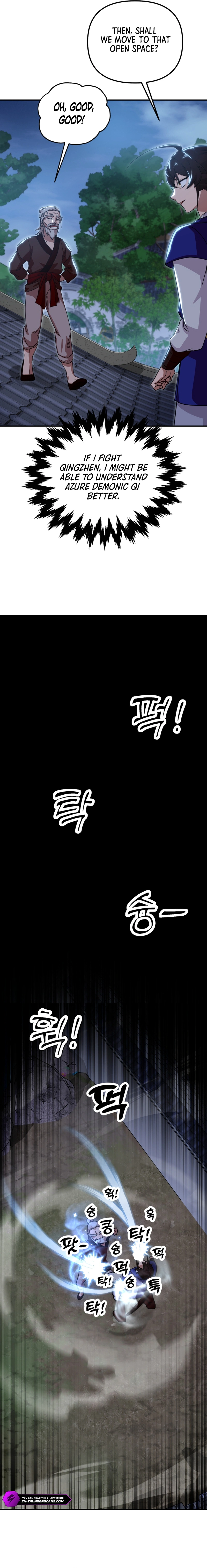 Cheonma Guesthouse Chapter 31 — Page 9