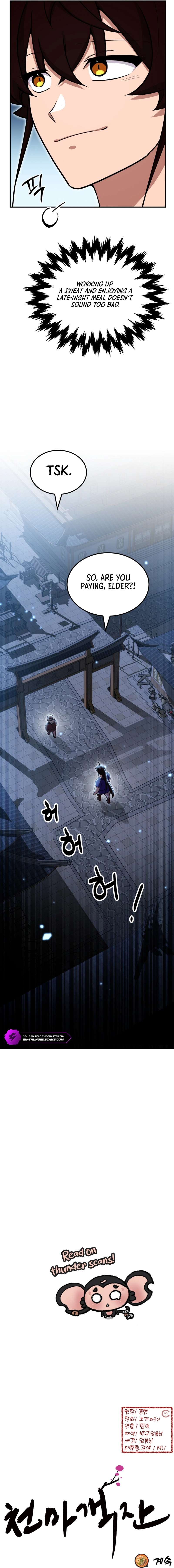 Cheonma Guesthouse Chapter 31 — Page 19