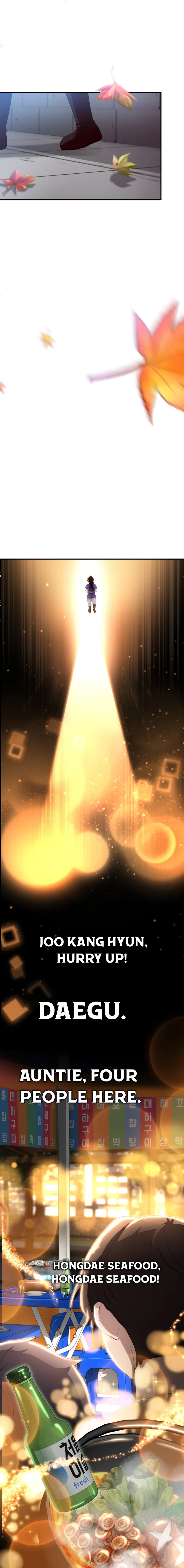 Cheonma Guesthouse Chapter 32 — Page 9