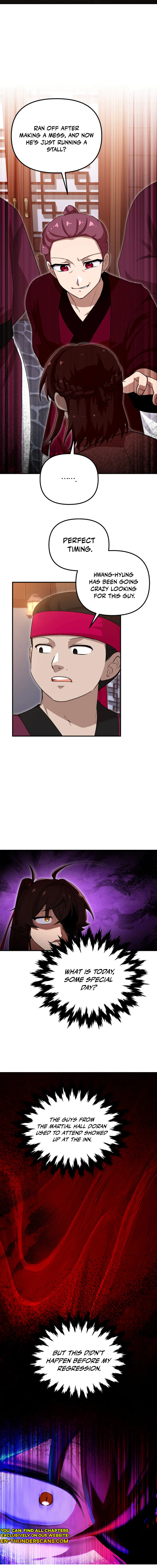Cheonma Guesthouse Chapter 32 — Page 17