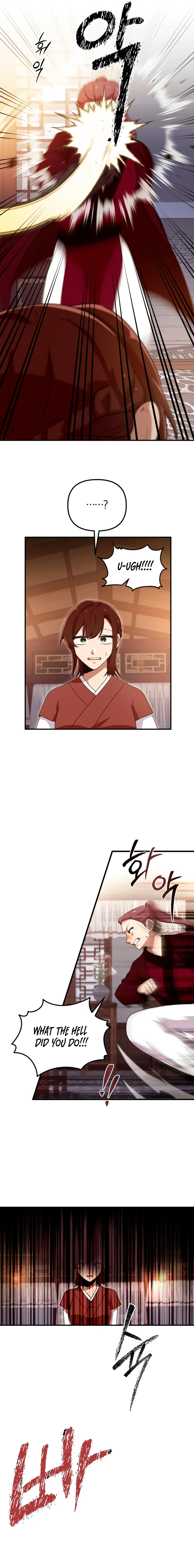 Cheonma Guesthouse Chapter 33 — Page 4
