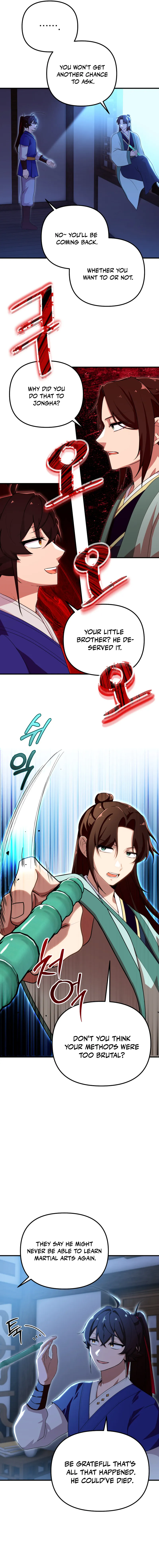 Cheonma Guesthouse Chapter 34 — Page 12
