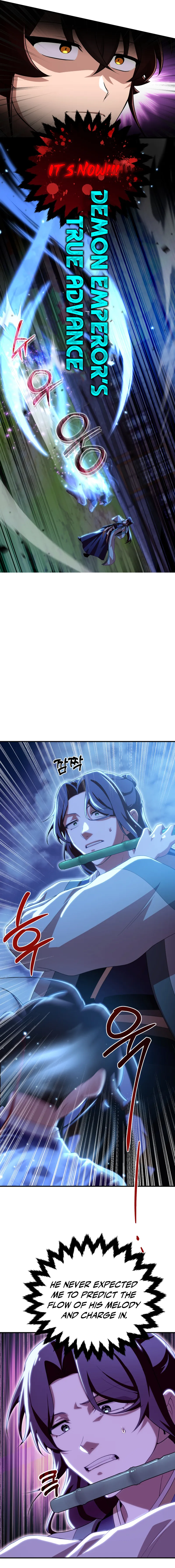 Cheonma Guesthouse Chapter 35 — Page 6