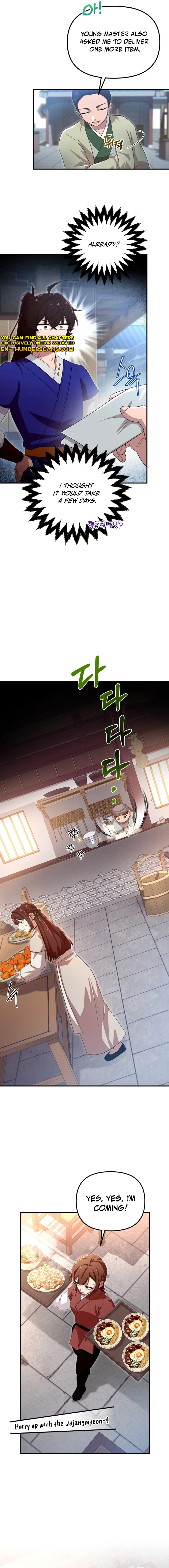 Cheonma Guesthouse Chapter 35 — Page 17