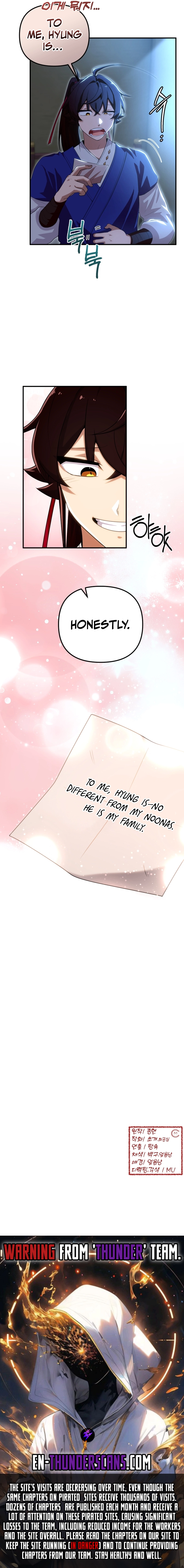 Cheonma Guesthouse Chapter 37 — Page 11