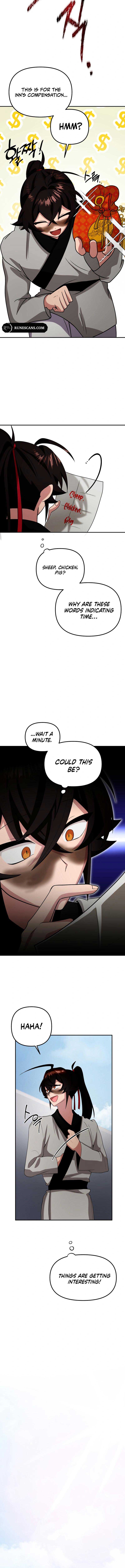 Cheonma Guesthouse Chapter 6 — Page 11