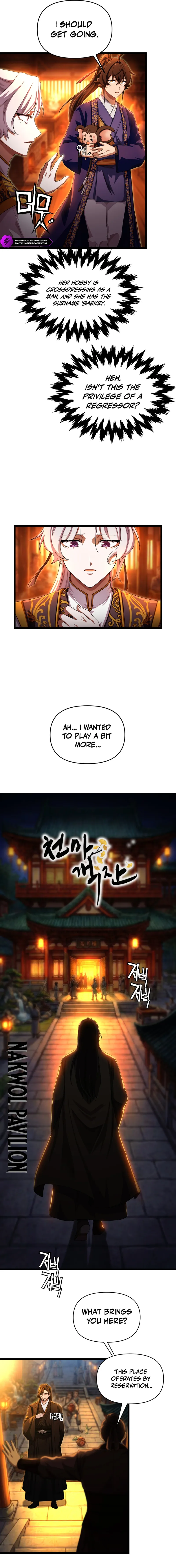 Cheonma Guesthouse Chapter 61 — Page 5
