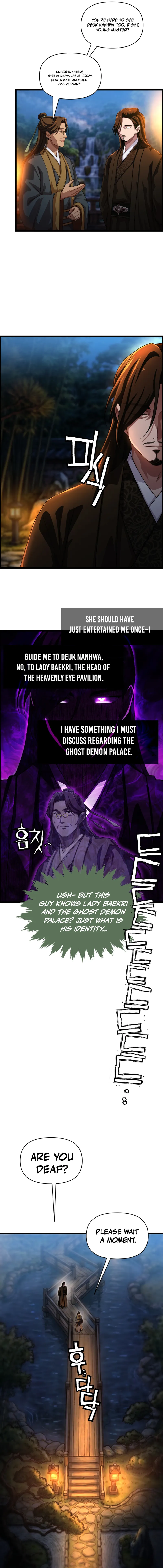 Cheonma Guesthouse Chapter 61 — Page 7