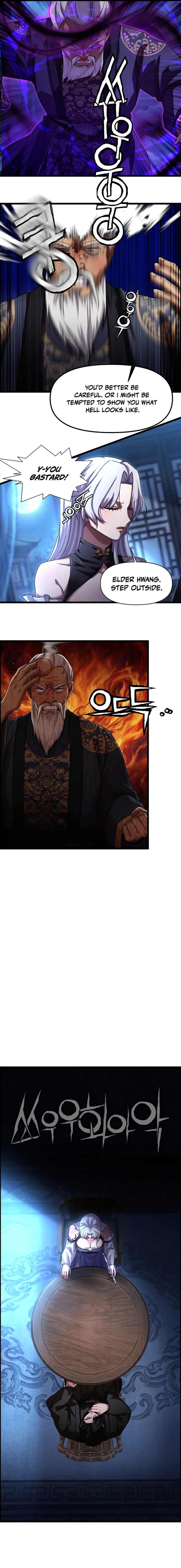 Cheonma Guesthouse Chapter 61 — Page 12