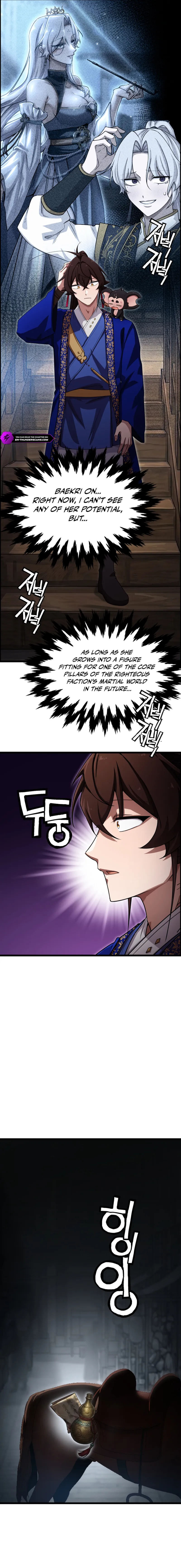 Cheonma Guesthouse Chapter 61 — Page 17