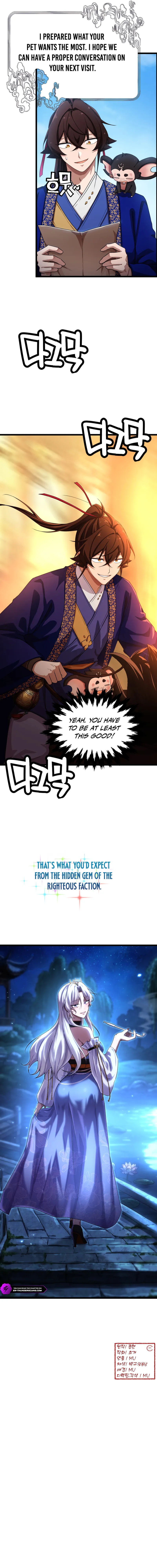 Cheonma Guesthouse Chapter 61 — Page 18