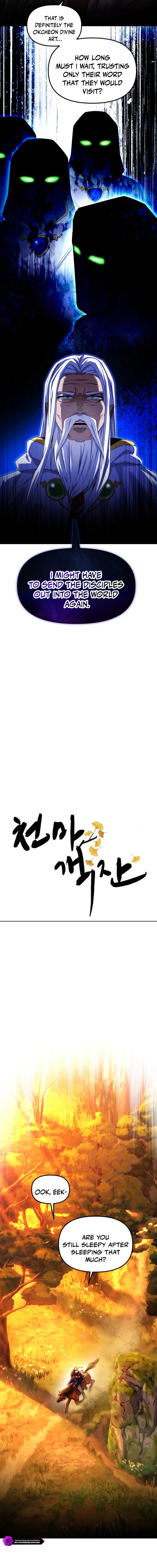 Cheonma Guesthouse Chapter 62 — Page 2