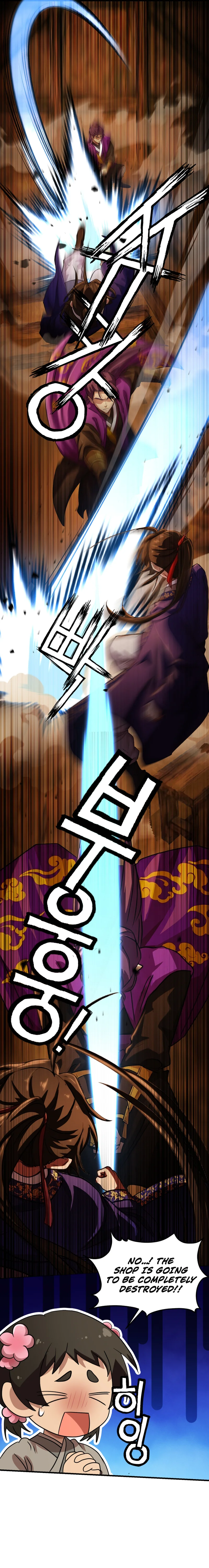 Cheonma Guesthouse Chapter 62 — Page 11