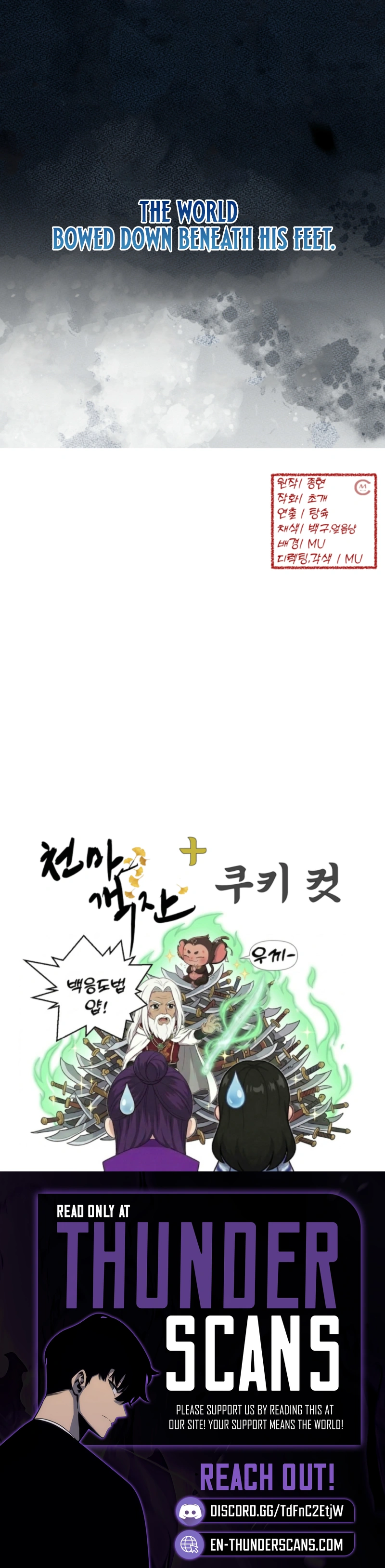 Cheonma Guesthouse Chapter 64 — Page 10