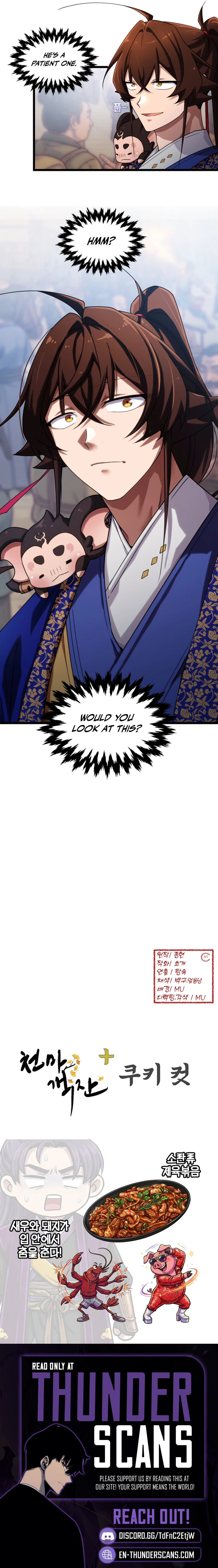 Cheonma Guesthouse Chapter 67 — Page 10