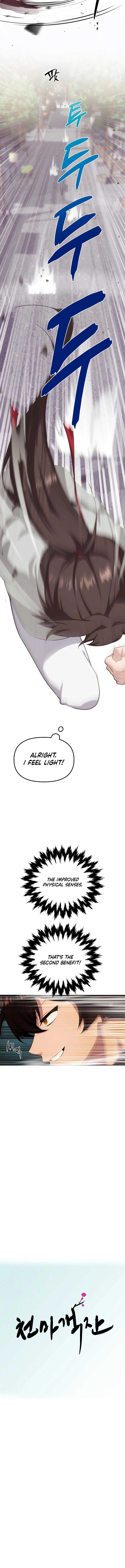Cheonma Guesthouse Chapter 7 — Page 3