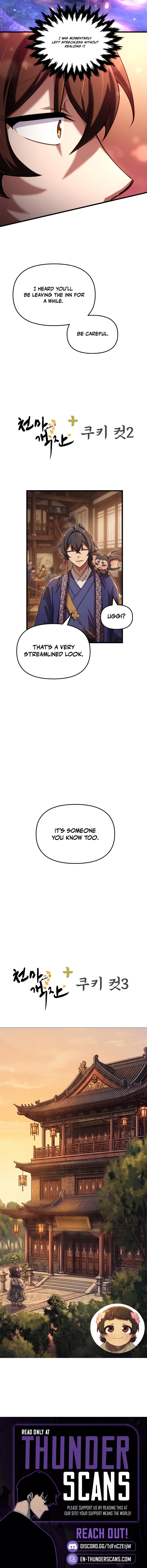 Cheonma Guesthouse Chapter 80 — Page 11